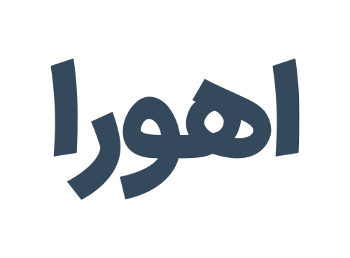 پیش دبستان و دبستان غیردولتی پسرانه آریا